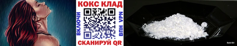 Купить  Почеп  COCAIN Боливия 