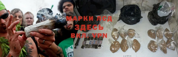 кокс Волоколамск