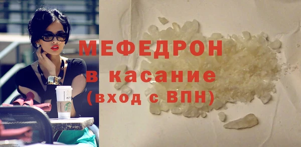 метадон Володарск