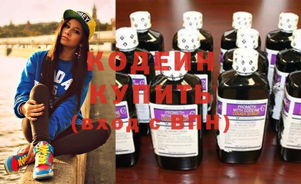 кокс Волоколамск