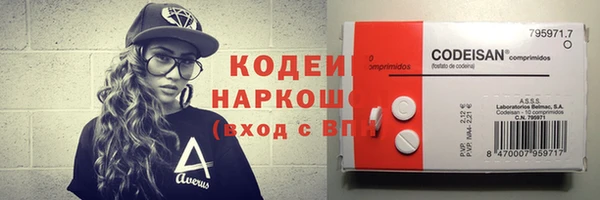 метадон Володарск