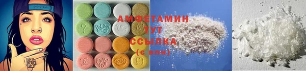 кокс Волоколамск