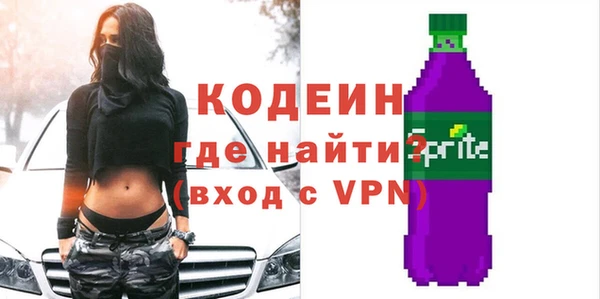 метадон Володарск