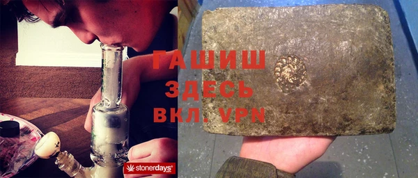 метадон Володарск