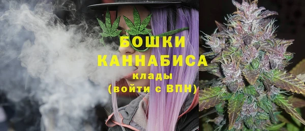 кокс Усмань