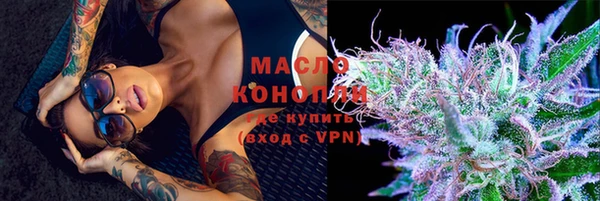 кокс Усолье-Сибирское