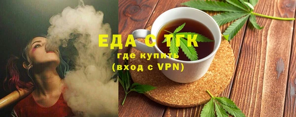 кокс Волоколамск