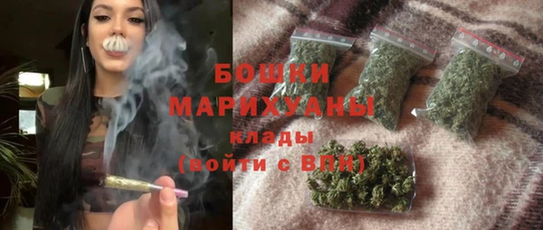 кокс Волоколамск