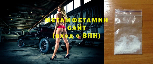 метадон Володарск
