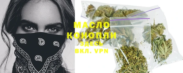 кокс Волоколамск