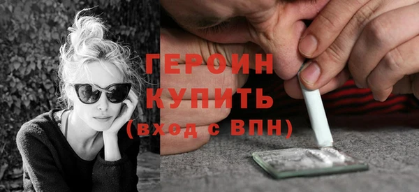 кокс Волоколамск