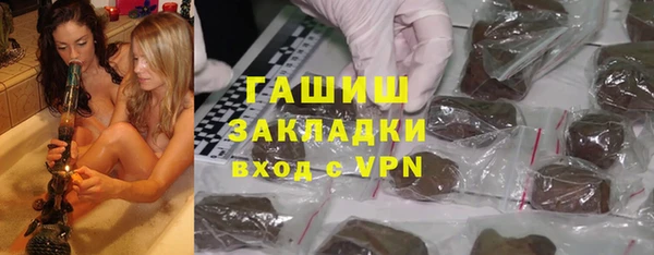 метадон Володарск