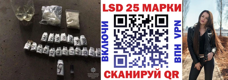 Купить Почеп ЛСД экстази ecstasy
