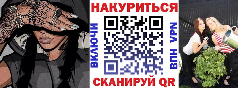 Марихуана гибрид Почеп