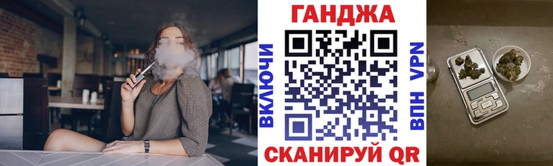 Купить закладки  Почеп  Шишки марихуана THC 21% 